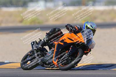 media/Nov-06-2023-Moto Forza (Mon) [[ce023d0744]]/3-Intermediate Group/Session 3 (Turn 16)/